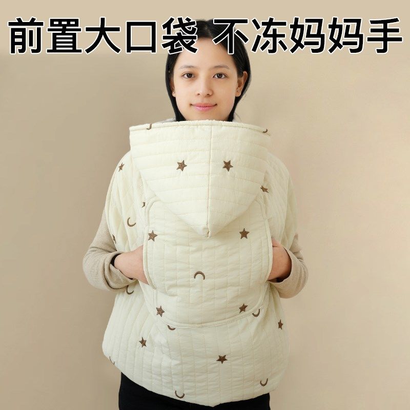 婴儿推车专用小被子防风保暖冬季宝宝遛娃神器挡风被腰凳斗篷盖毯