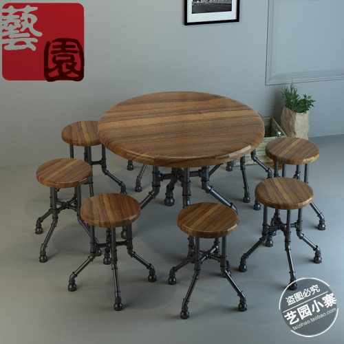 美式新款铁艺酒吧吧台椅实木吧凳复古工业设计金属水管高脚椅餐桌