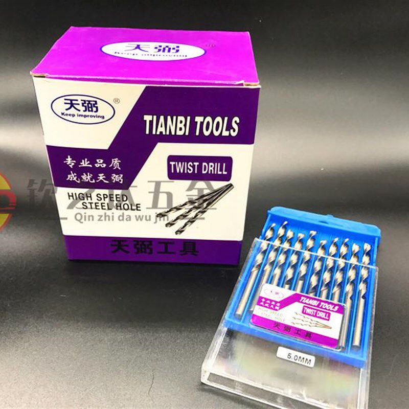 天弼不锈钢专用 麻花钻头 电钻转头 钻铁钻头 含钴钢板钻花1-10mm