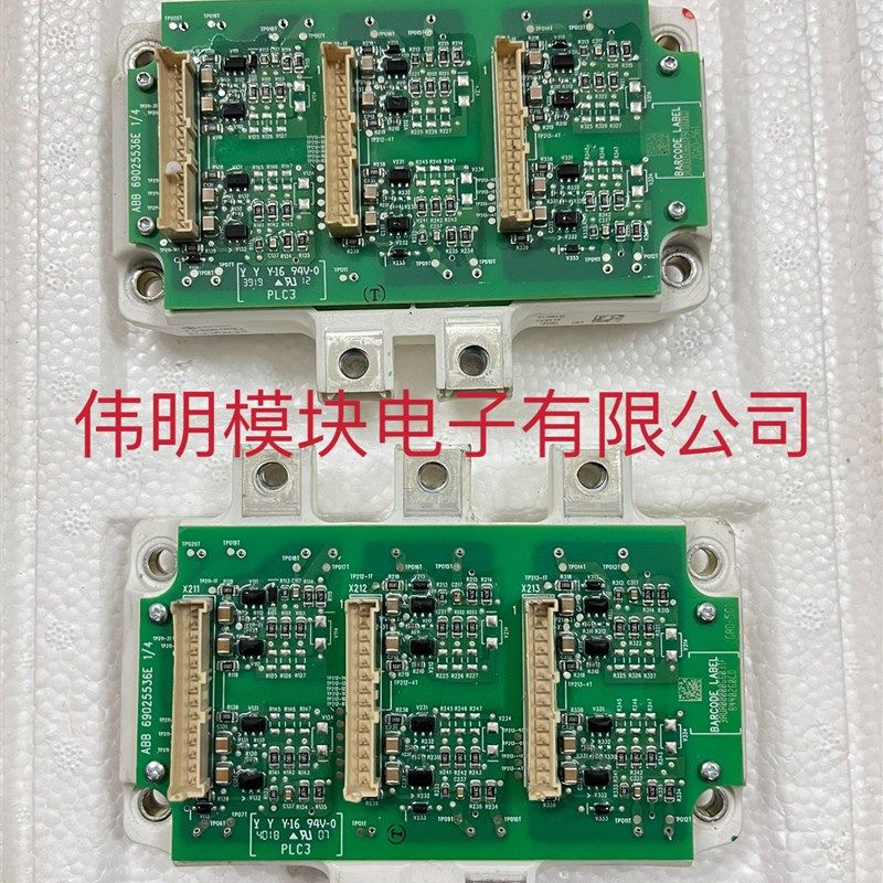 ZGAD-561 FS200R12PT4 69025536E 二手拆机质量保证 包好 议价