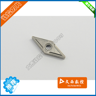 京瓷 数控刀片 车刀片 VNMG160404 TN60 陶瓷刀片 钢件