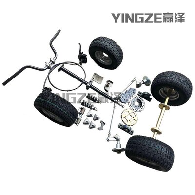 自制改装箱子卡丁车悬挂配件前手把转向羊角法兰65CM后轴6寸轮胎
