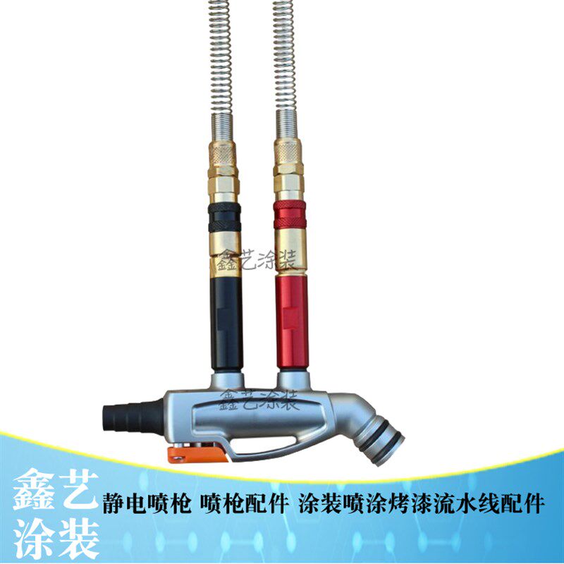 金马IG07吸粉泵喷枪配件粉末发射器Gema文丘里泵1015100喷涂设备