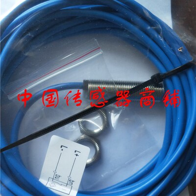 现货热销全新 近开关传感器NCB4-12GM40-N0-5M正品品质