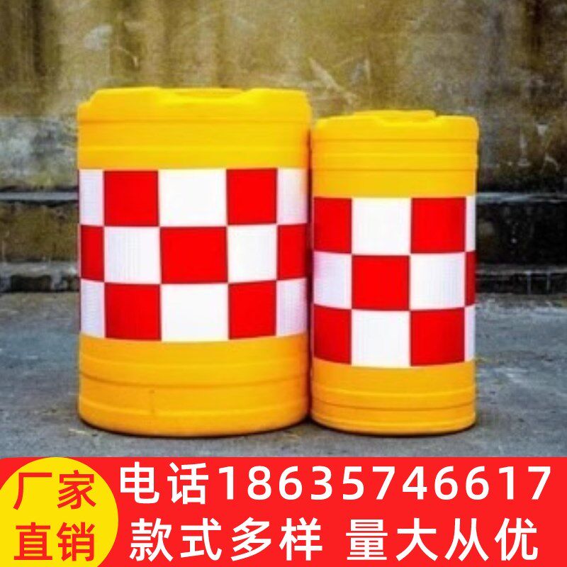 河南滚塑防撞桶红色水马围挡塑料桶三孔水马施工分流隔离墩注水桶