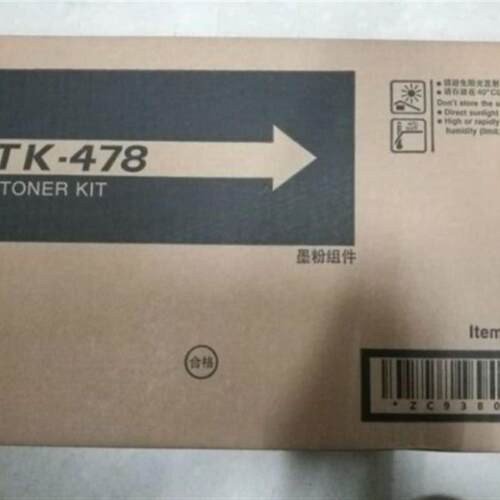 适用京瓷FS-6025B FS6030 6525 MFP6530 TK-478粉盒墨粉进口碳粉