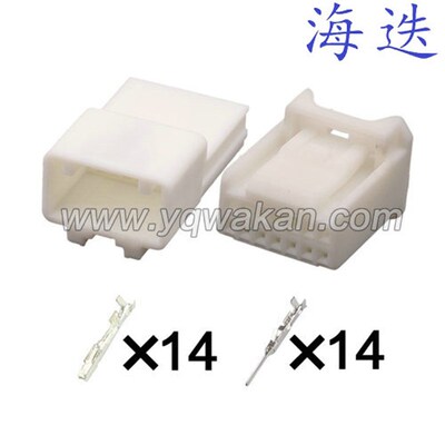 DJ7142S-0.7-11/21适用于汽车线束插头含端子6098-3917/6098-3877