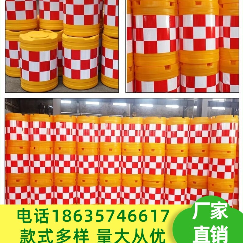 内蒙滚塑防撞桶红色水马围挡塑料桶三孔水马施工分流隔离墩注水桶