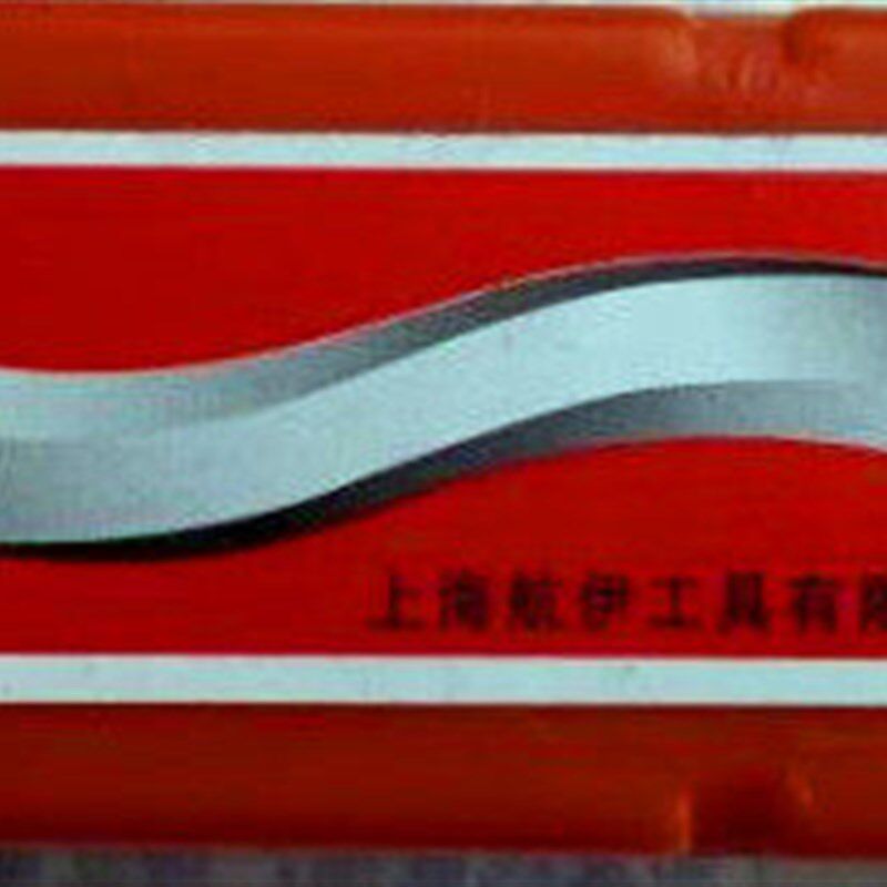 6542小柄麻花钻头 缩柄钻头 1/2等柄钻头13 14 15 16 17 18 20 24