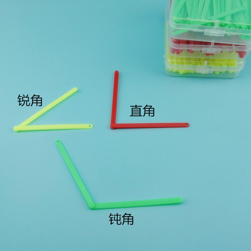 角操作材料活动角制作60根盒装角的认识小学数学教具学具学生用