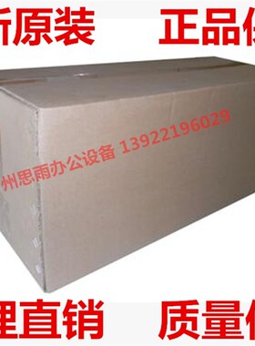 全新原装 美能达C220 C280 C360柯美C7722 C7728定影器加热器组件