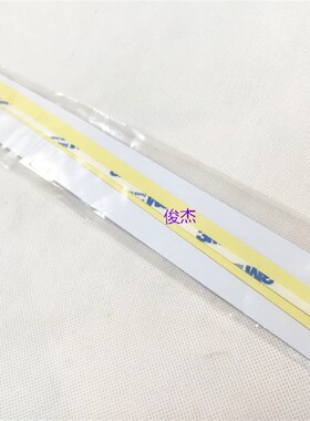 理光MPC4000 2550 C2551 C4500 3300 C5000 3501 C5501鼓架挡粉片