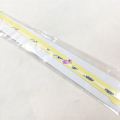 理光MPC4000 2550 C2551 C4500 3300 C5000 3501 C5501鼓架挡粉片