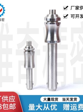 VCN113-20