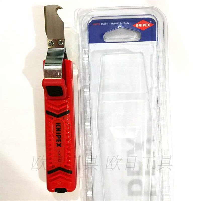 德国凯尼派克KNIPEX 多功能电缆剥皮钳剥线钳1620165SB 16 20 165