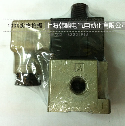 真空电磁阀两位三通VT317V直接出线VT307真空专用电磁阀带接线盒