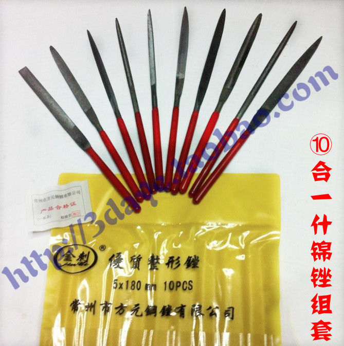 整形钢锉刀/三角半圆平头扁锉/方锉/木工什锦锉10合1组套3 4 5寸