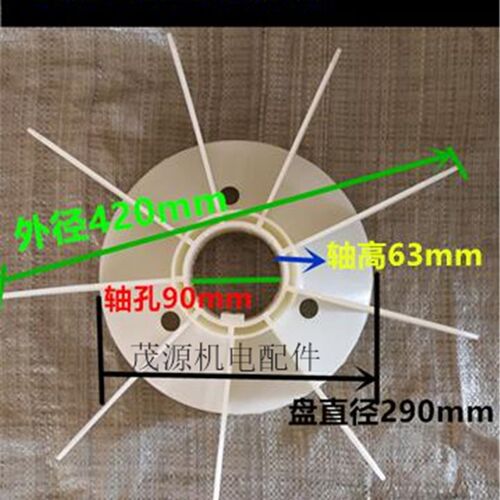 Y3/YX3/YE3/YB3系列-2/4级电机风叶YX3-800-355全型号耐高温风叶