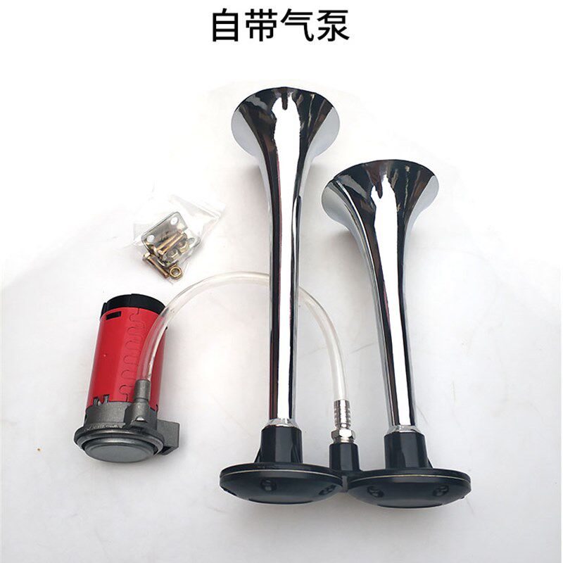 汽车电控气喇叭12V超响改装货车24v超响防水摩托车自带气泵汽喇叭