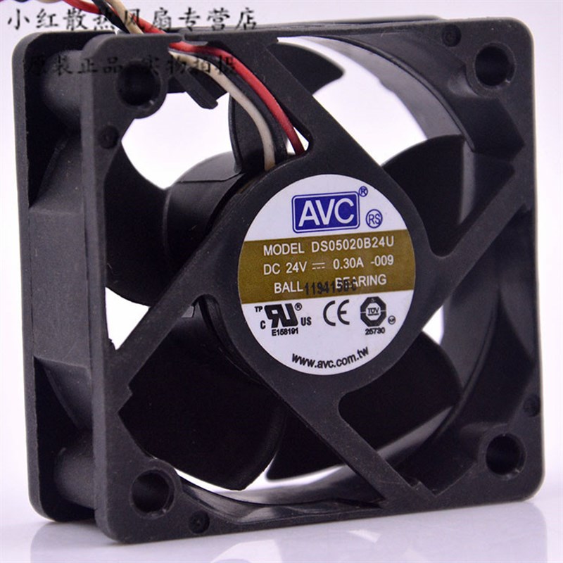 AVC DS05020B24U 24V 0.30A 5020 5CM/厘米 50*50*20MM 散热风扇