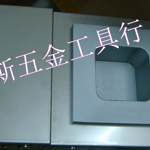 广州黄花CP-S300/500/600/1200A/2000A/2800A 中型合金锅无铅锡炉