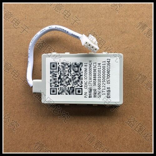 适用于美的洗衣机 BVL1F150G6通讯模块WiFi模块