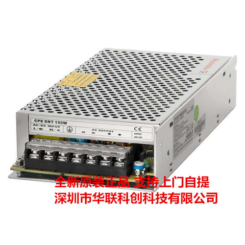 weidmuller魏德米勒开关电源模块CP E SNT 150W24V6.5A