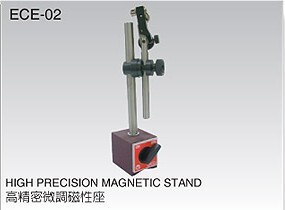 磁性表座 进口表座 ECE-02台湾仪辰ECE 高精密微调磁性表座