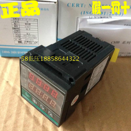 原装常州汇邦 CHB401-011-0111013-LKT2 智能温控仪 继电器输出