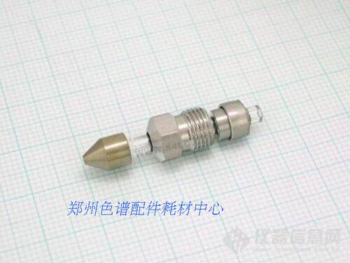 FID燃烧头气相色谱仪配件耗材
