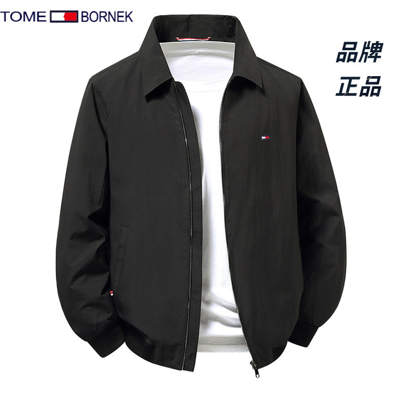 汤米TOME BORNEK希凯利抗皱夹克男士春秋季新款休闲翻领行政外套