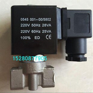 BV121K032电磁阀 60万大卡甲醇机器专用配件 耐腐蚀高流量28W线圈