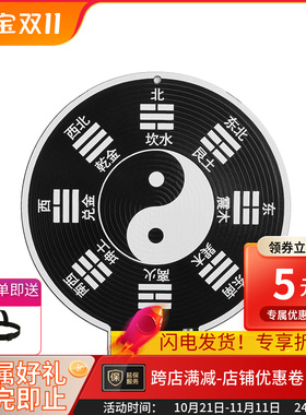 7.83HZ舒曼波发生器电磁波版极低频脉冲信号发生器提升睡眠音响