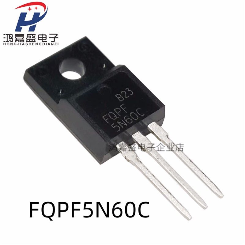 全新FQPF系列5N60C FQPF8N60CFQPF10N60C FQPF20N60场效应管N沟道 - 实物图