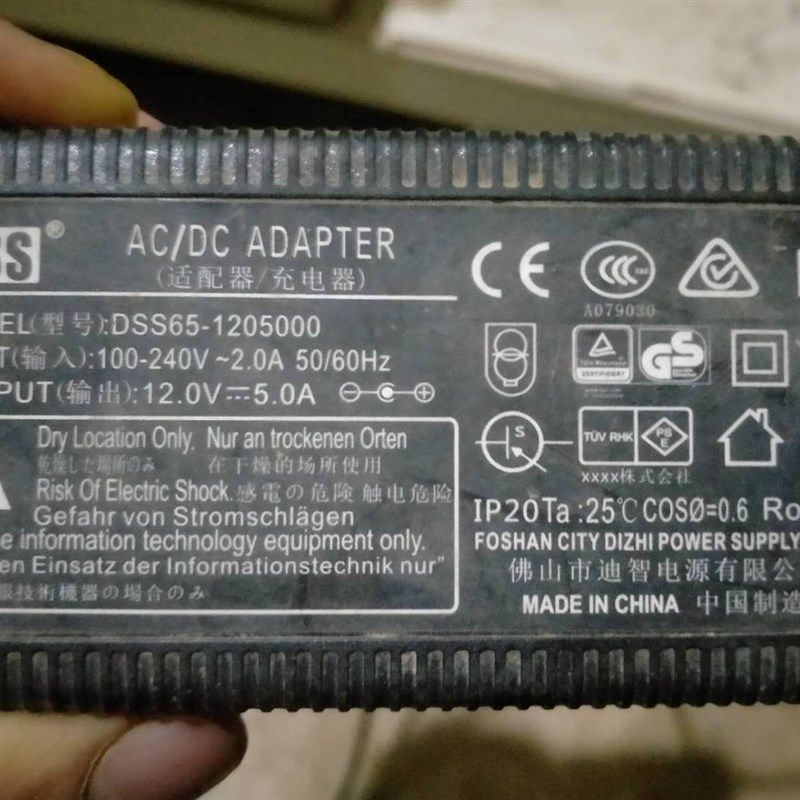 适用迪智DSS65-1205000电子称12V5A电源适配器航空插头三孔充电器