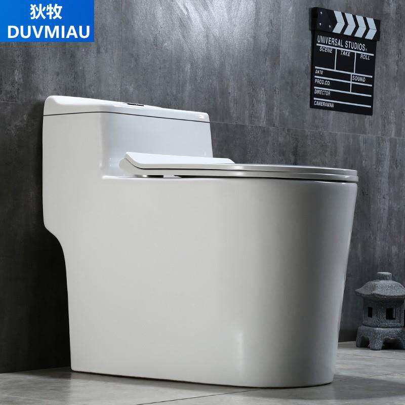 马桶坐便器 200/280/350/380/450/480/500/550/580/600mm坑距孔距