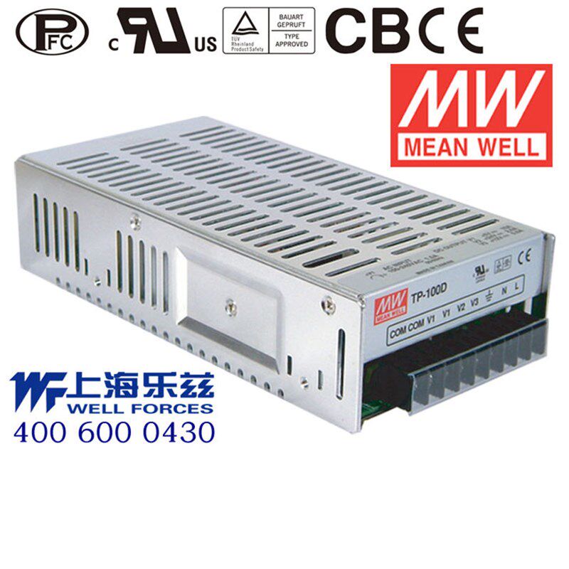 TP-100A 100W +5V15A +12V5A -5V1A 三路PFC明纬电源
