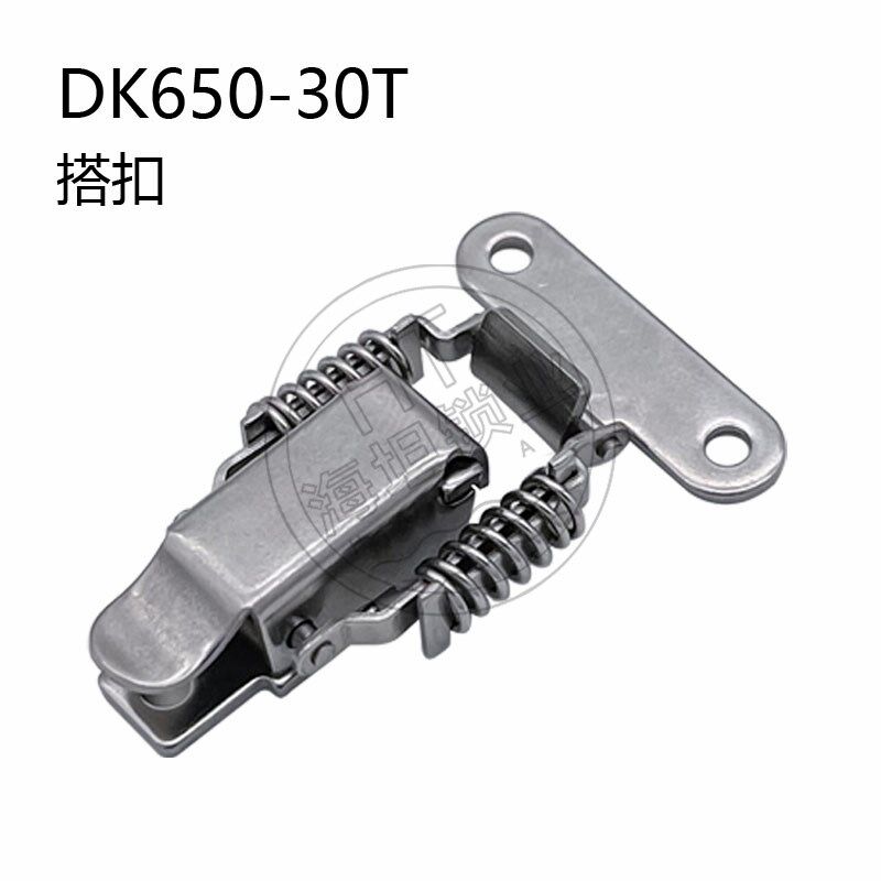 海坦304不锈钢DK650-30T双弹簧搭扣工业锁扣门扣机箱机柜拉扣卡扣