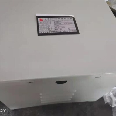 行灯变压器JMB-3000VA 起重机天车/行车行灯照明变压器