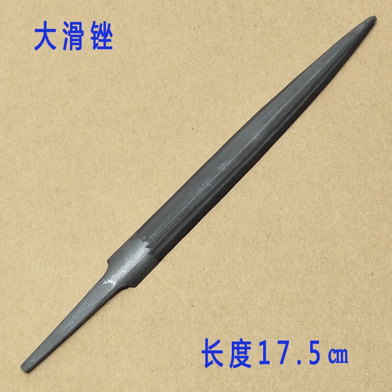 大滑锉油光锉大卜锉执模进口锉刀打金工具首饰设备震撼低价