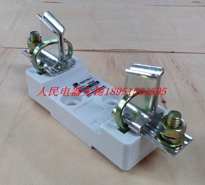 中国人民电器集团 刀型熔断器RDT16-1(NT1-250)熔断器底座 正品