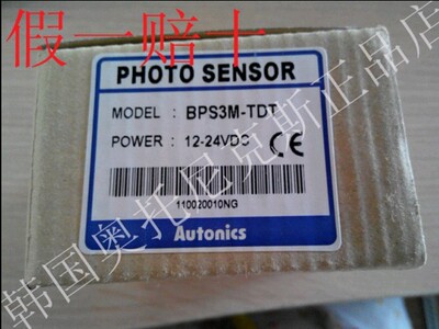 假一赔十 奥托尼克斯AUTONICS传感器BPS3M-TDT1 2 BPS3M-TDTL -P