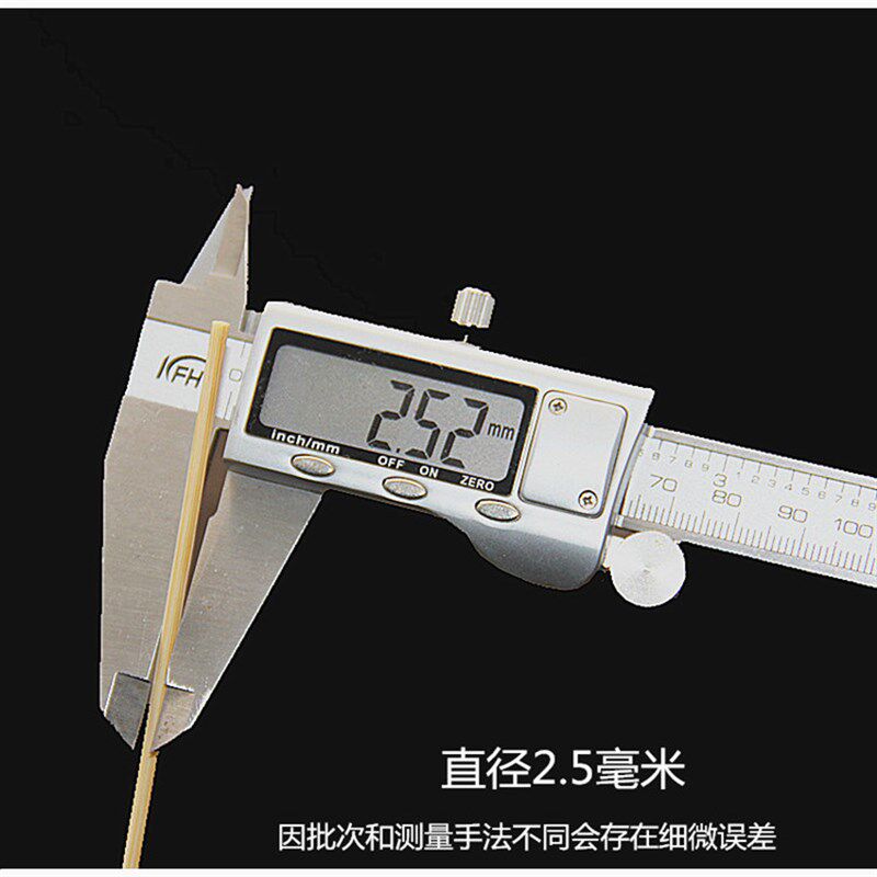 整箱竹签商用35cm*2.5mm一次性串串香签子麻辣烫羊肉串涮火锅工具