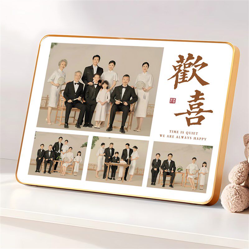 纪念全家福制作冲印打印刷相框定制照片相片做成加洗放大尺寸挂墙