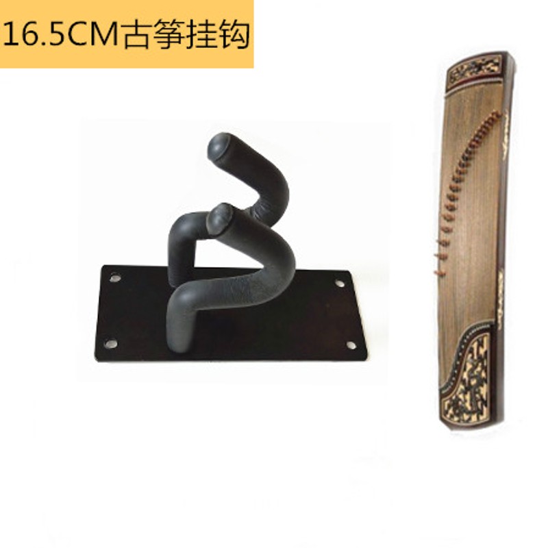 新款古筝挂钩展示架加厚竖挂乐器挂架古筝墙壁挂架子古琴挂架挂钩图片