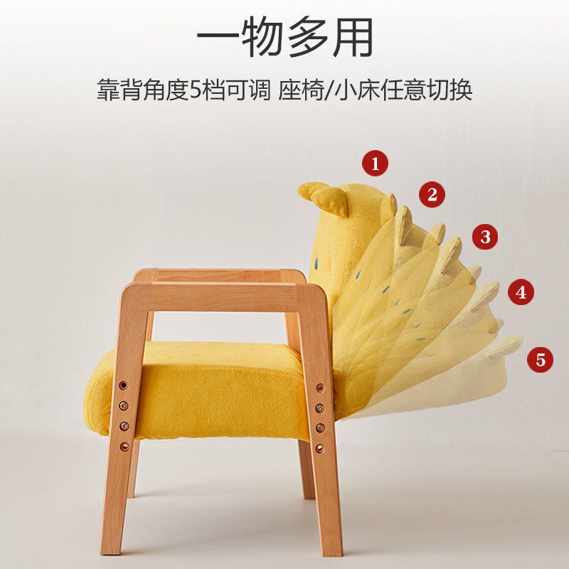 儿童小沙发椅 可调节靠背阅读椅 折叠迷你懒人椅