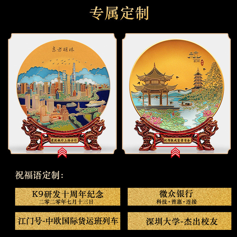 一帆风顺摆件中国特色礼品送老外出国礼物公司办公室桌面装饰品