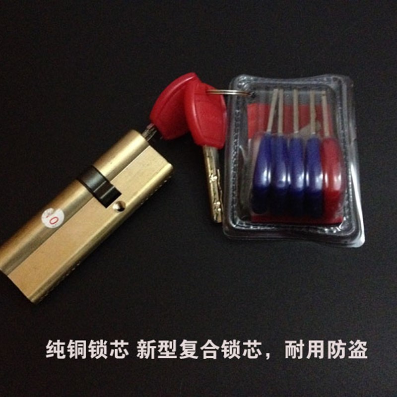 老款万嘉防盗门把手不锈钢老式门锁大拉手新多门铝合金门锁大把手