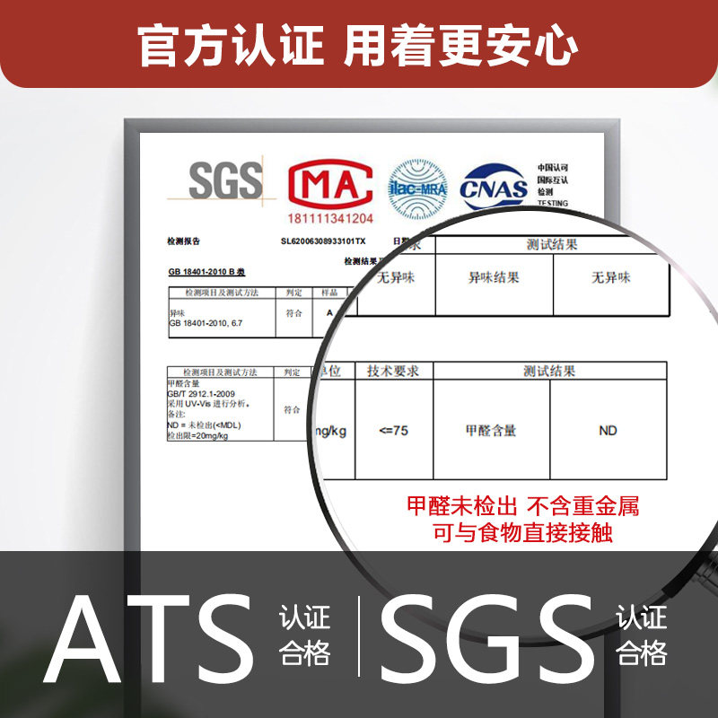 新年红色入户门地垫可擦免洗进门脚垫家用兔年玄关门口地毯垫子