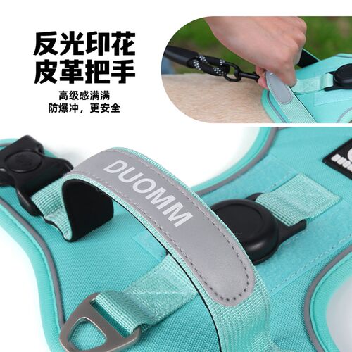 狗狗牵引绳柯基金毛多功能中大型犬宠物胸背带可调节反光大狗狗绳